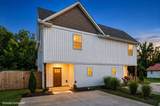 557A Pemberton St - Photo 1