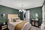 607 Ballard Dr - Photo 16