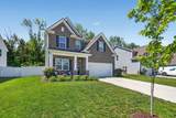 607 Ballard Dr - Photo 32