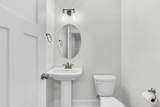 904 Frog Gip Pond Ct - Photo 12