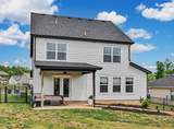 904 Frog Gip Pond Ct - Photo 23