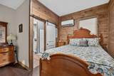 1025 Lakeside Dr - Photo 23