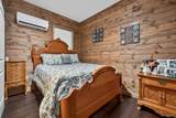 1025 Lakeside Dr - Photo 24