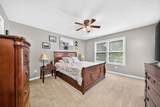 317 Georgee Rd - Photo 12