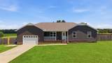 450 N Point Dr - Photo 2