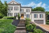 1119 Blue Springs Rd - Photo 2