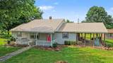 19116 Dawson Springs Rd - Photo 3