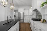1564 Championship Blvd - Photo 11