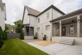 1564 Championship Blvd - Photo 31