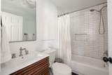 5403A Michigan Ave - Photo 22