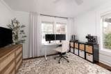 5403A Michigan Ave - Photo 23