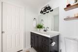 5403A Michigan Ave - Photo 31