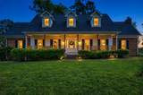 640 Denning Ford Rd - Photo 3