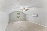 705 Murray Dr - Photo 27