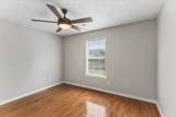 705 Murray Dr - Photo 32