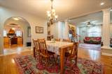 226 Nash Rd - Photo 11