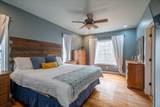 226 Nash Rd - Photo 16