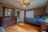 226 Nash Rd - Photo 28