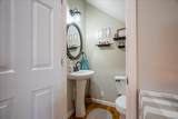 226 Nash Rd - Photo 36