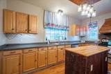 226 Nash Rd - Photo 7