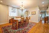 226 Nash Rd - Photo 10