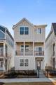 402 Hawthorn Ln - Photo 3