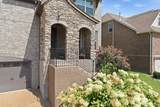 5348 Highland Place Way - Photo 4