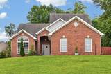 101 Wiggins Ct - Photo 2
