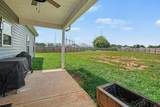 112 Burley Way - Photo 20