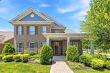 1551 Drakes Creek Rd - Photo 2