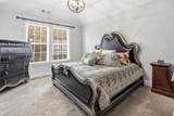 1551 Drakes Creek Rd - Photo 23