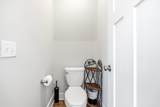 1551 Drakes Creek Rd - Photo 27