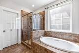 1551 Drakes Creek Rd - Photo 28