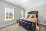 1551 Drakes Creek Rd - Photo 42