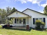 2105 Walnut St - Photo 2