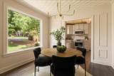 2520 Sheridan Rd - Photo 2