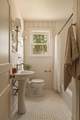 2520 Sheridan Rd - Photo 11