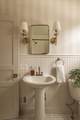 2520 Sheridan Rd - Photo 12