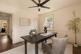 2520 Sheridan Rd - Photo 14
