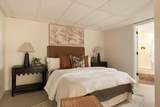 2520 Sheridan Rd - Photo 19