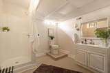 2520 Sheridan Rd - Photo 20