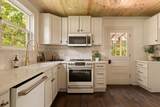 2520 Sheridan Rd - Photo 3