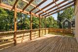 2520 Sheridan Rd - Photo 24