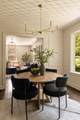 2520 Sheridan Rd - Photo 8