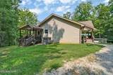68 Buffalo Cove Lane - Photo 5