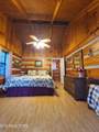 994 Emilyville Way - Photo 8