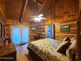994 Emilyville Way - Photo 9