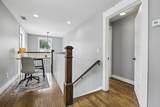 913A Cahal Ave - Photo 14