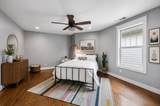 913A Cahal Ave - Photo 15