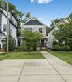 913A Cahal Ave - Photo 23